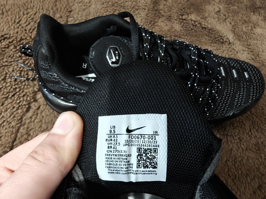 Nike Air Max Utility 43 noi negri