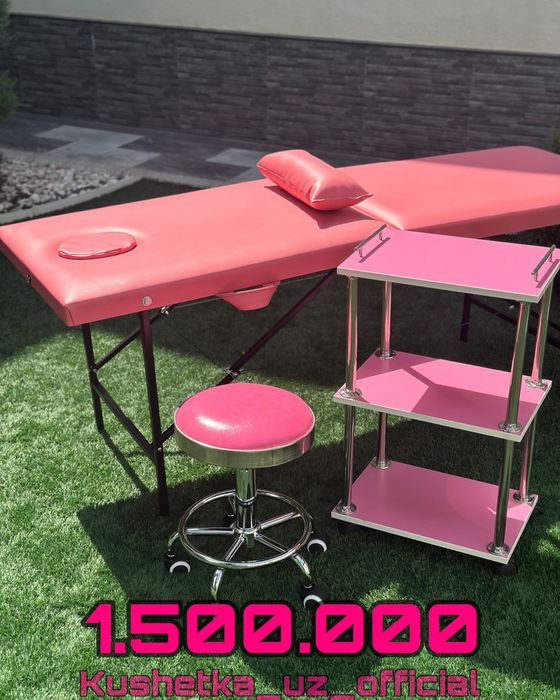 Массажная кушетка! Раскладная кушетка! Массажный стол! Кушетки