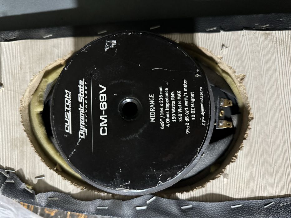 Колонки DynamicState 150-350 Watts Max