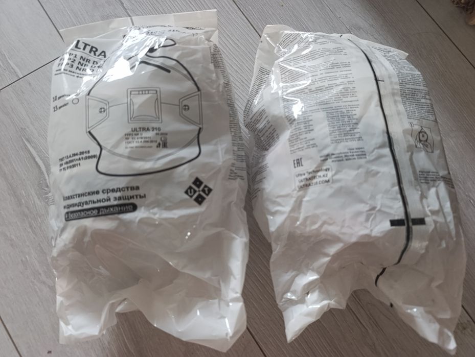 Респиратор Ультра 210