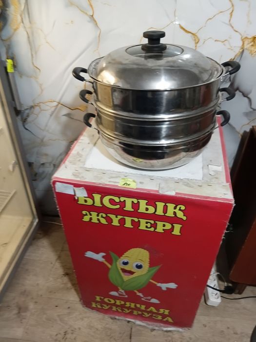 Мен өзім хасаиын