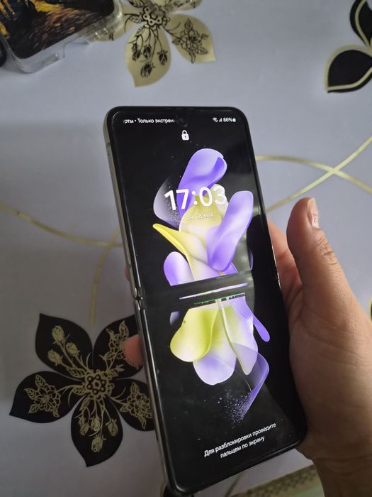 Samsung galaxy z flip 4
