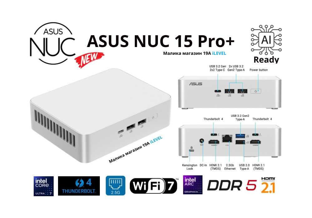 Мини Пк Mini Pc Asus Nuc 15 Pro + Core Ultra 7 255H 32Gb DDR5 1TB SSD