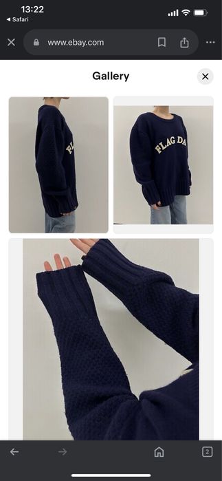 Han Kjøbenhavn пуловер унисекс