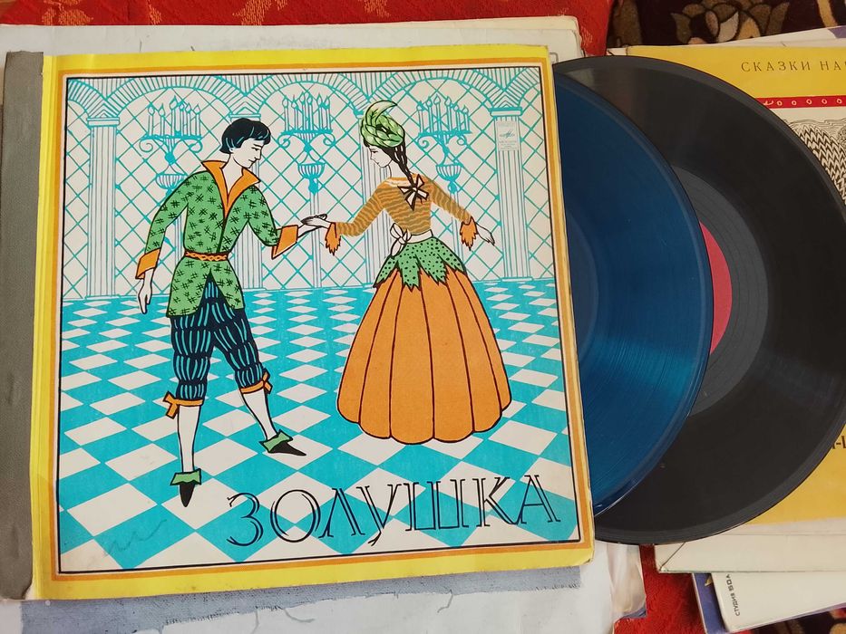 Детские пластинки недорого.