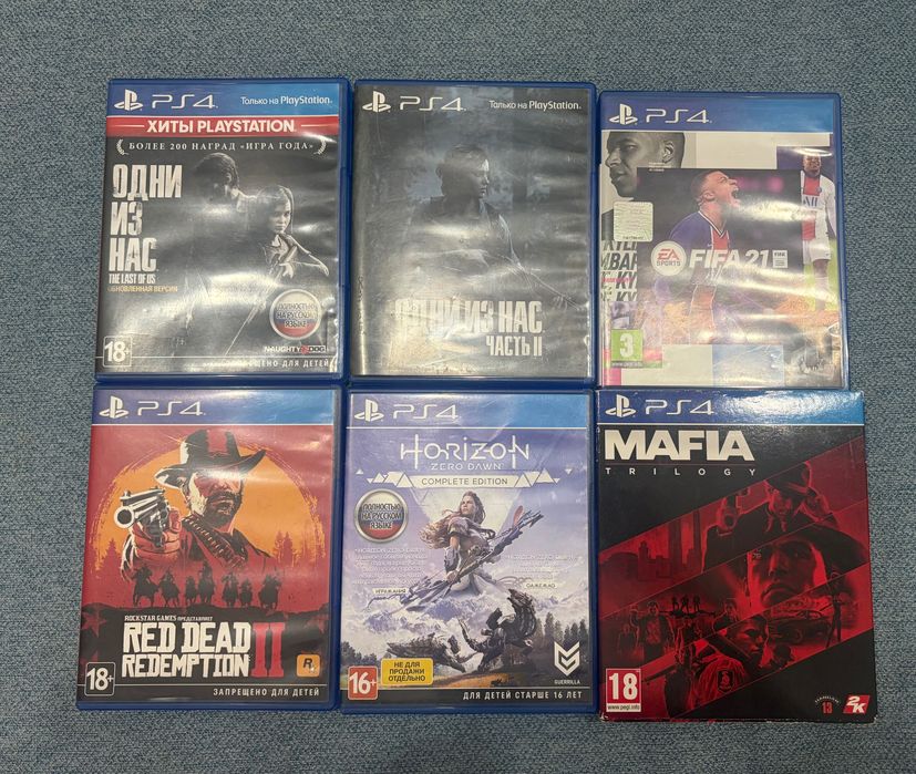 PlayStation 4 slim 1tb