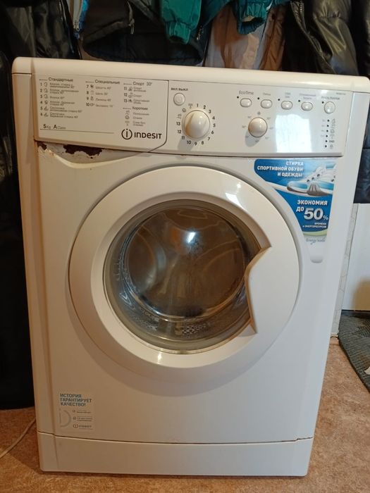 Стиральная машина Indesit