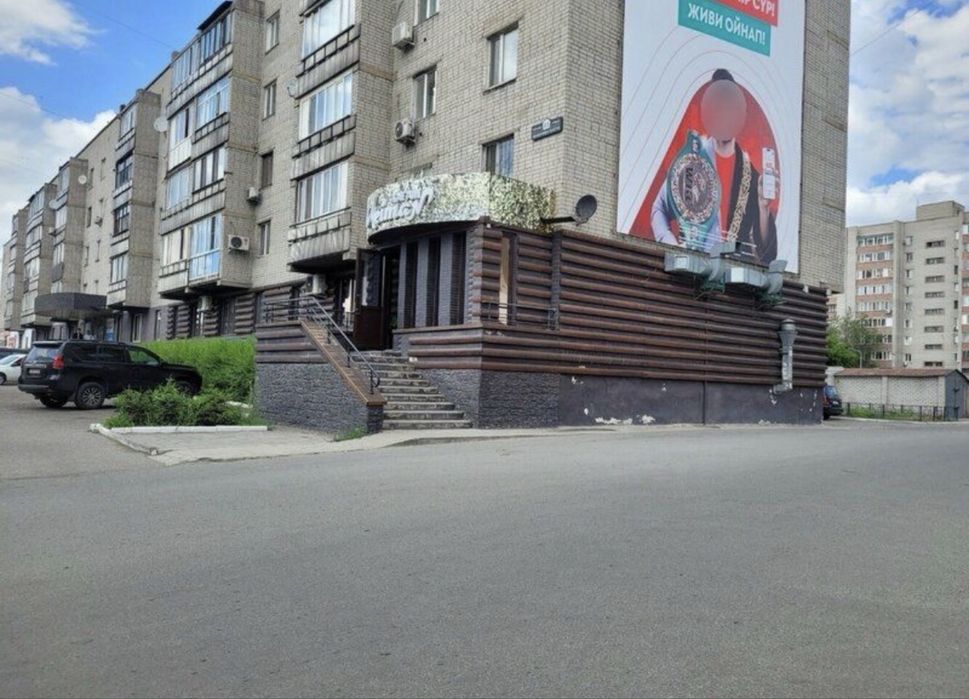1 комн.квартира в Центре города