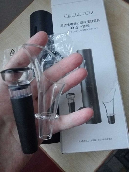 Винный набор, электроштопор