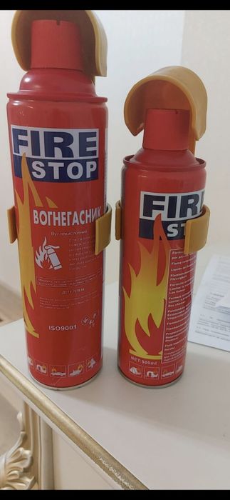 Продам огнетушители