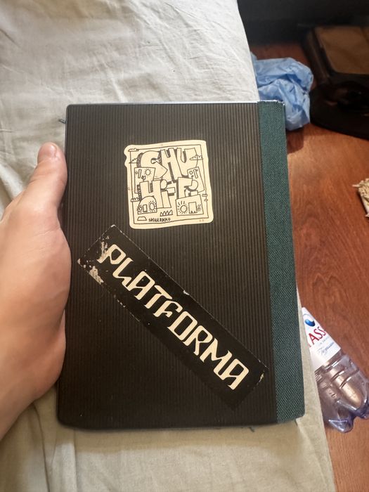 Цветной e-reader Pocketbook Inkpad Color 3