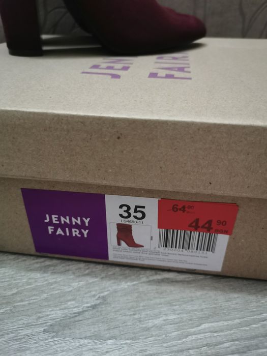 Елегантни боти Jenny Fairy бордо