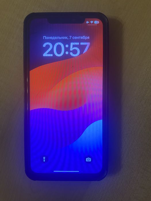 Iphone 11 pro max