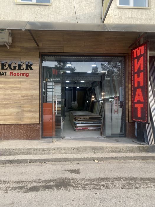 Do’kon sotiladi Tayyor biznes 700 m2