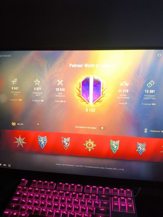 Продам аккаунт ворлд оф танкс