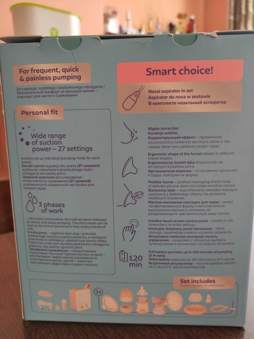 Двойна електрическа помпа за кърма Canpol -2 in 1 все още в гаранция