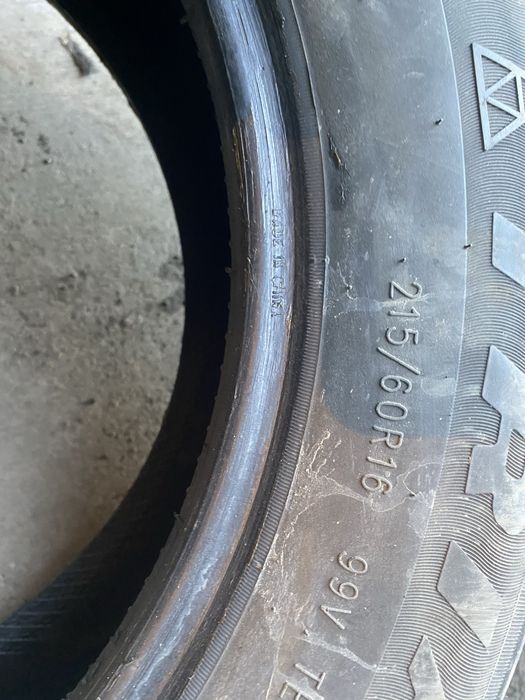 Резина на 16. 215/60