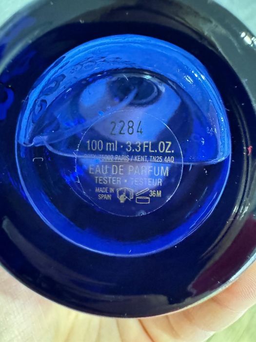 Gucci A Song For The Rose Unisex 100ml EDP, nou, Original, Batch code