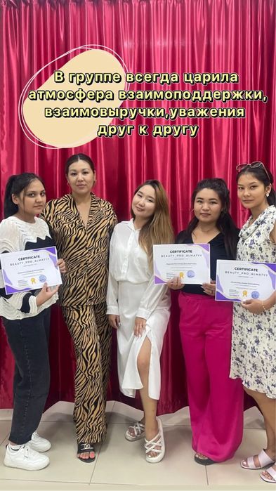 Курс маникюра  с трудоустроиством