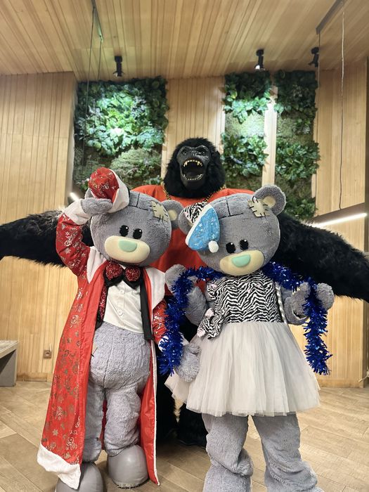 Кинг Конг, Аниматор , Поздравление