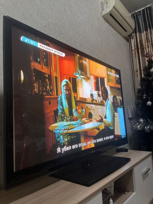 Телевизор LG 45 дюймов