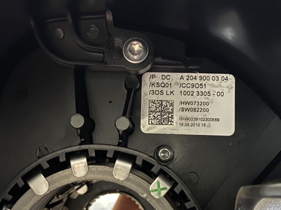 Panou sigurante / Sam fata spate / Calculator cutie Mercedes C W204