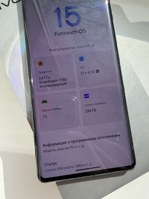 Vivo v29 5g 12/256 gb