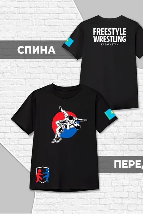 Футболка вольная борьба