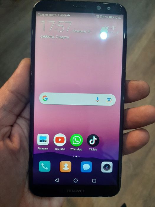 Продам телефон Huawei mate 10