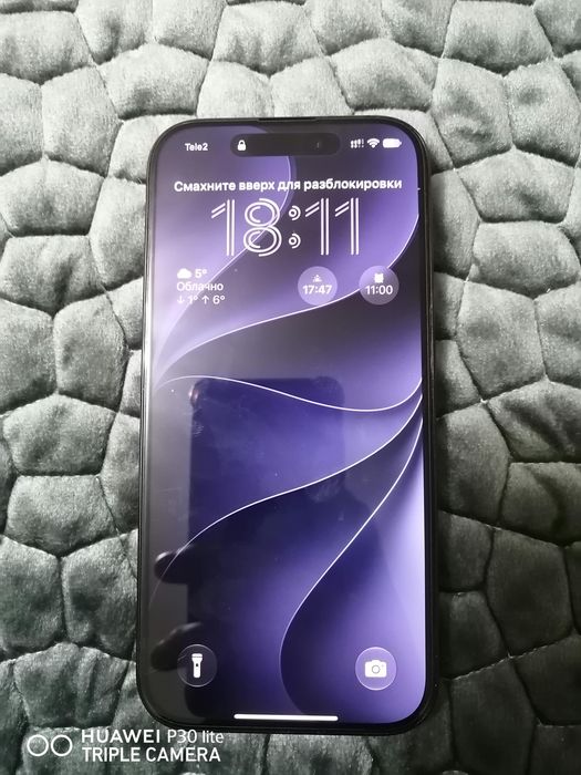 Iphone 16Pro 256GB