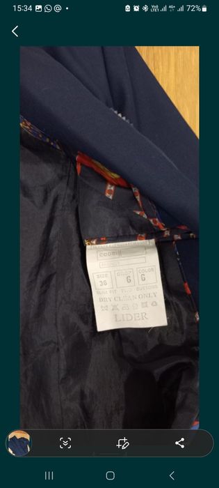 Костюм доя школы