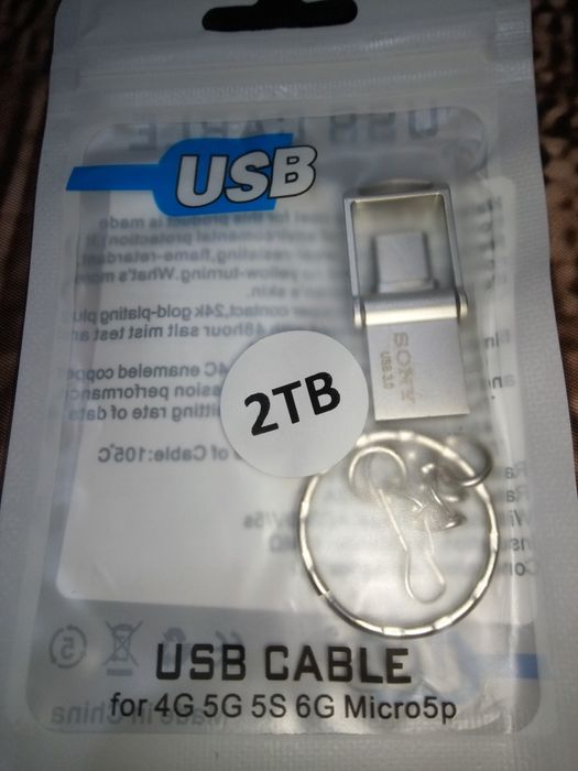 Флаш памет 2TB SONY