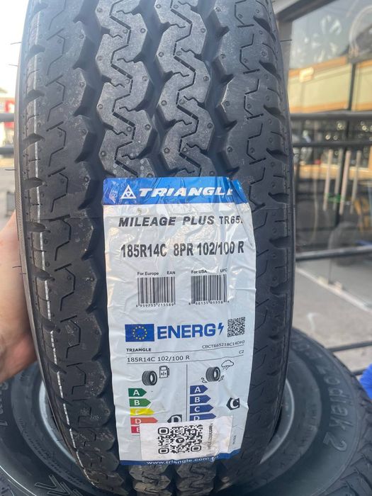 Triangle sifatli balon