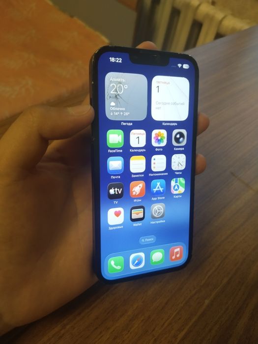 iPhone 14/84/128 обменяю