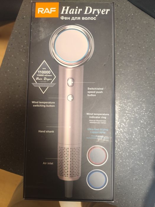 Uscaror profesional Raf 4503-  1600 w , ionizator - 2 viteze și 3 trep