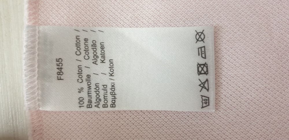 Lacoste Pique Cotton Classic Fit / 4 - M НОВО! ОРИГИНАЛ! Мъжка Тениска