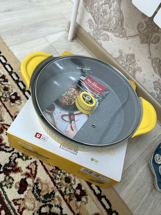 Nice Cooker табасы сатылады