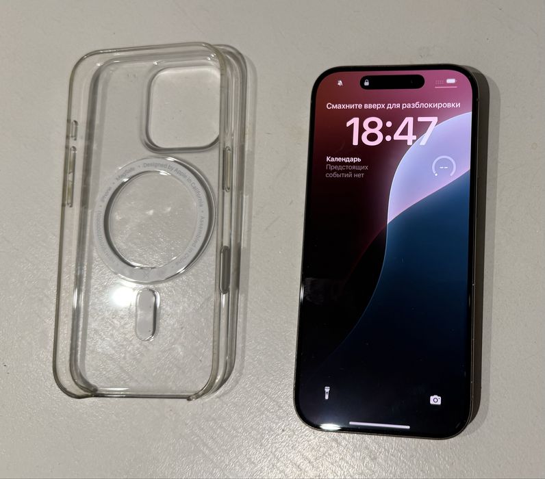 Продам iPhone 16pro 256