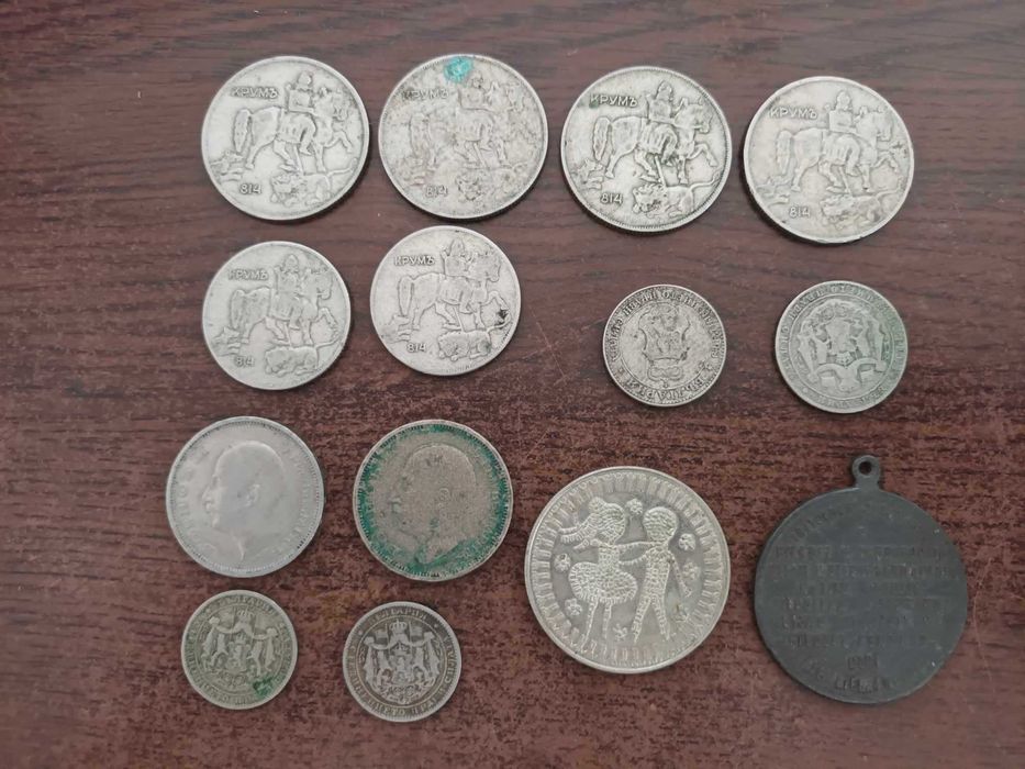 Стари монети Стари монети