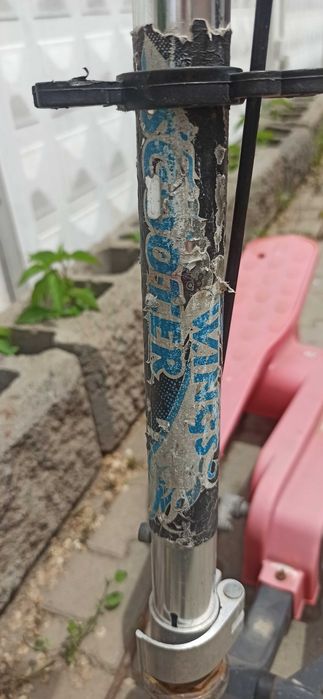 Самокат шагающий
