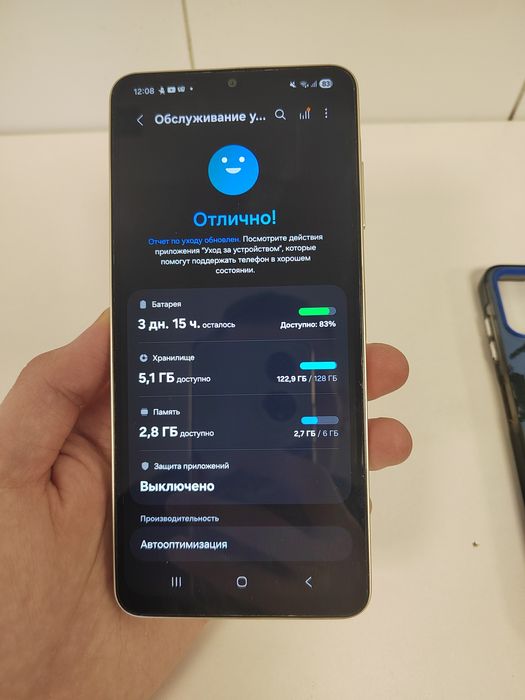 Samsung A06 и Honor 50