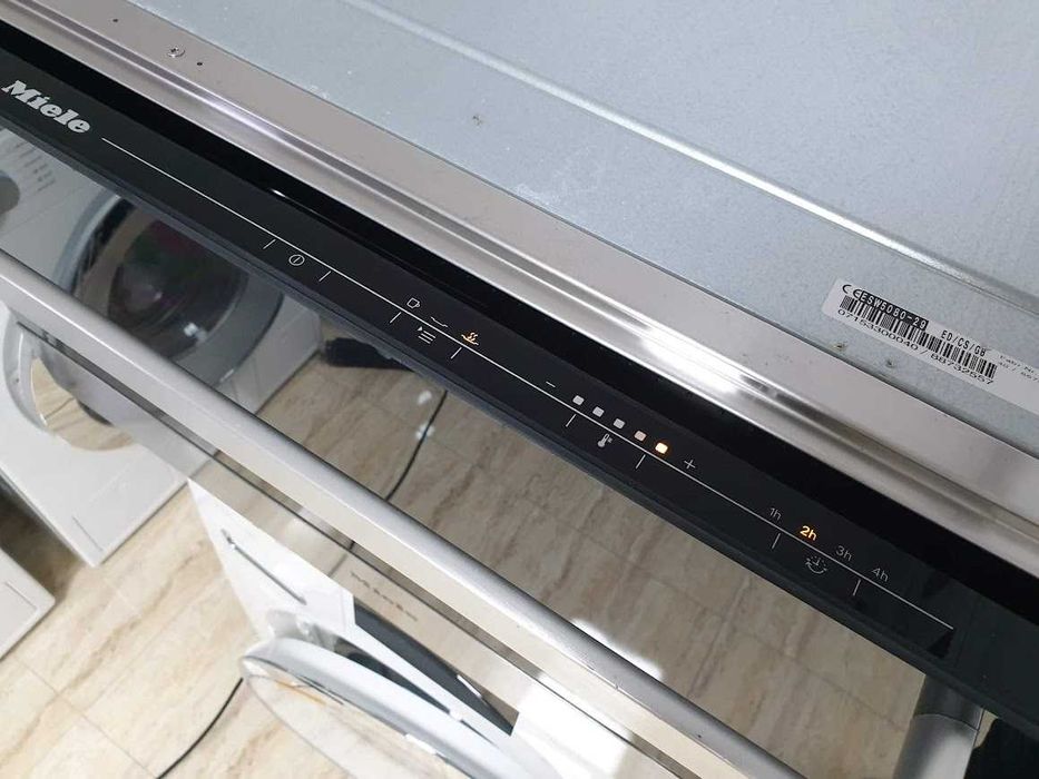 Miele Подгряващо Чекмедже с Дръжка за Вграждане в Кухня 29cm