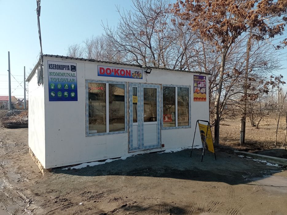 Дукон Сотилади зор точкада