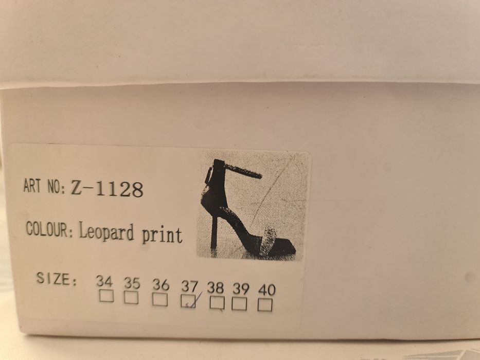 Босоножки под Versace