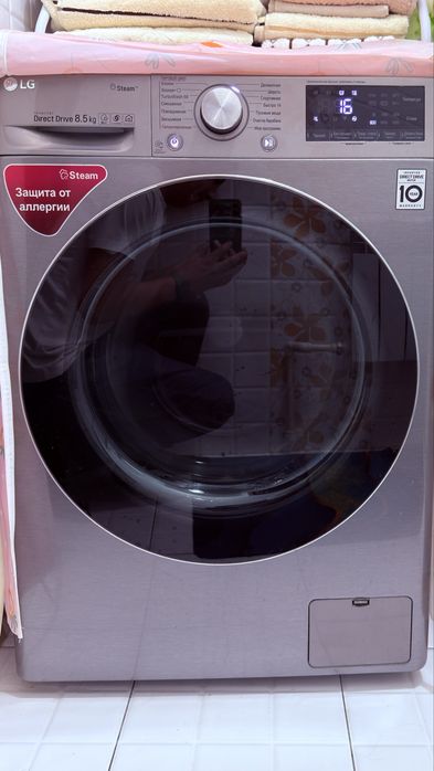 LG 8.5 KG kirmoshina sotiladi