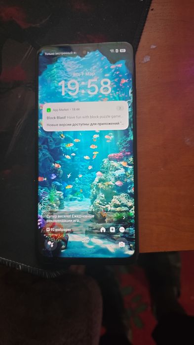 Телефон реалми с55