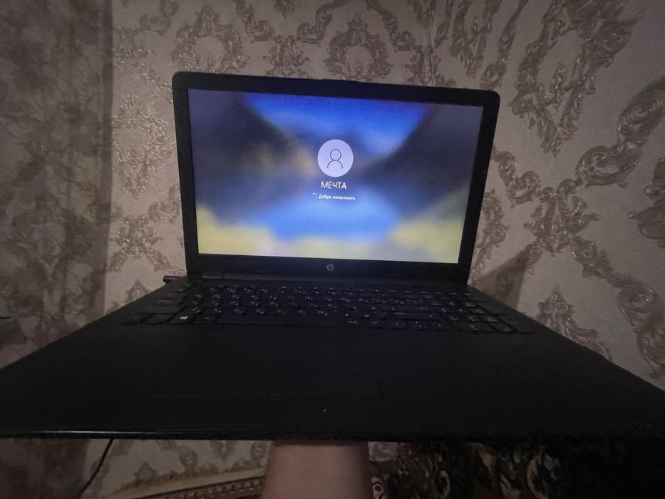 Продам ноутбук HP
