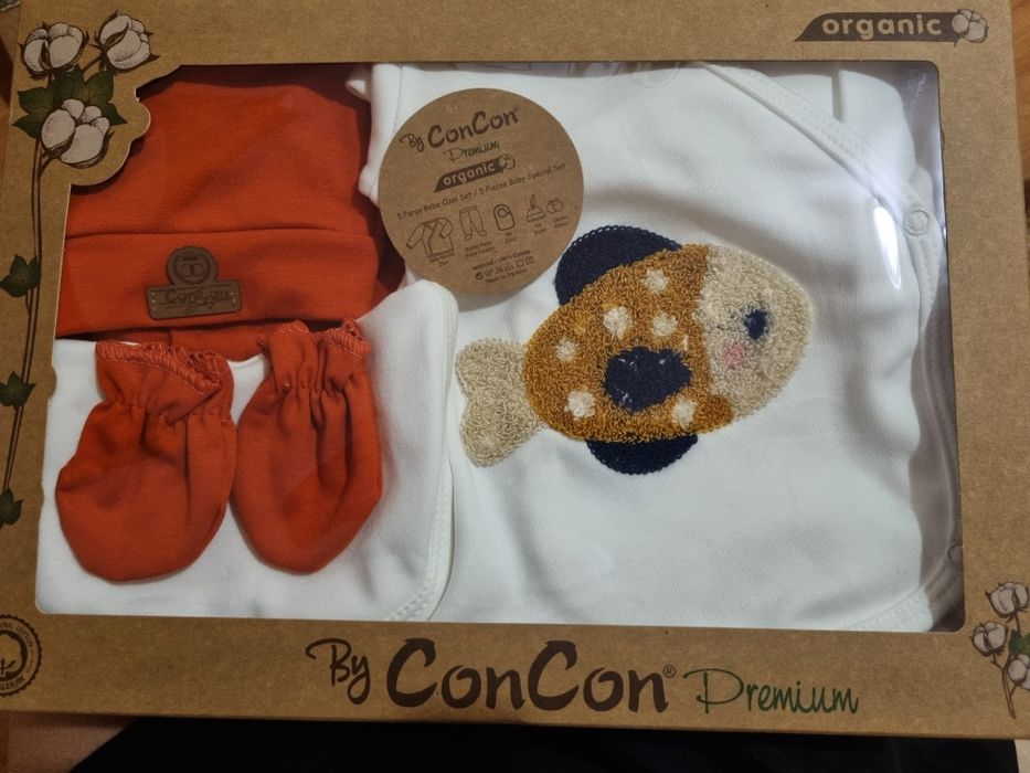 Бебешки комплекти