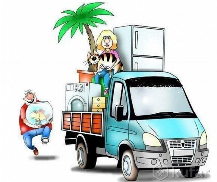 Грузоперевозки Газель