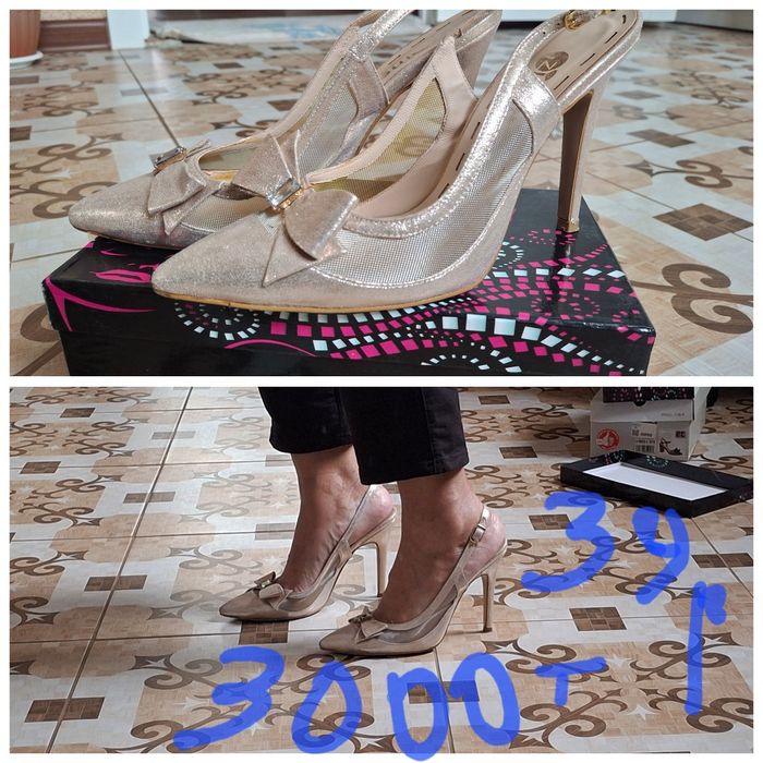 Продам женские вещи